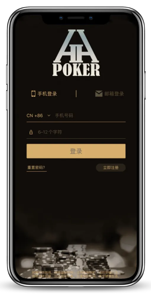 hhpoker网站